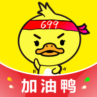 加油上岸鸭考研app官方版