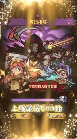 贪婪地牢官方最新版