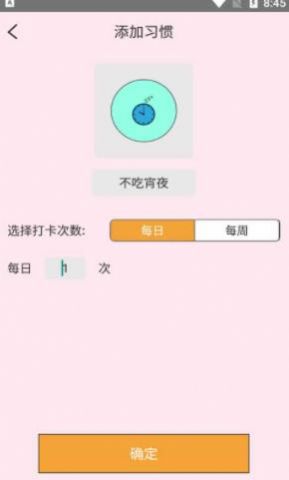 1650513286498597