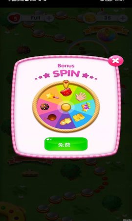 嗨皮消消消解锁道具版