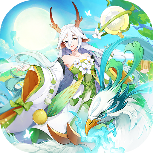 御妖灵记官方最新版
