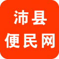 沛县便民网2022安卓版