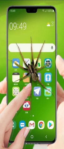 蜘蛛屏幕模拟app