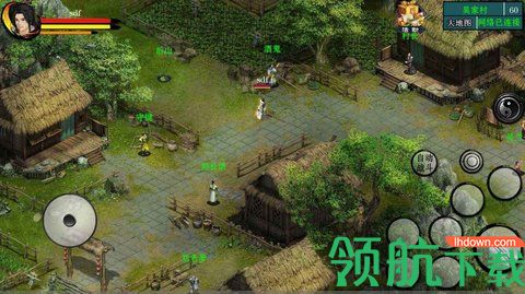 江湖妖魔录2无限元宝版