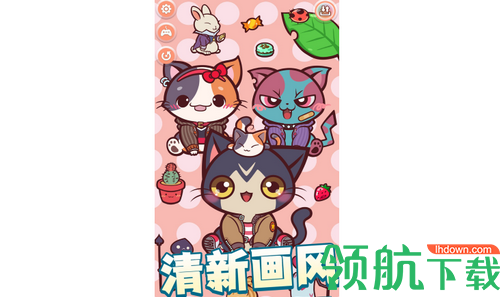 宠物世界我最美安卓版