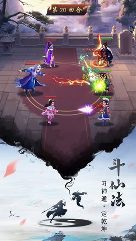 重生之挂机修仙2022最新版