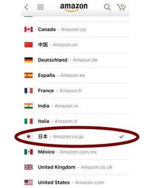 亚马逊日本海外购APP