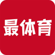 最体育NBA直播软件2022