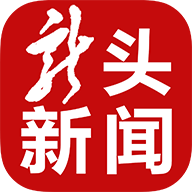 黑龙江日报数字报刊APP官网版