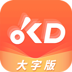 青春看点大字版APP