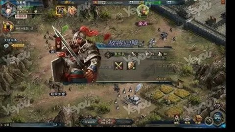 名将天下经典三国2022最新版