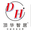 顶华智居最新版