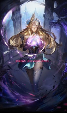 混沌与魔法2022最新版