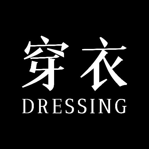 我爱穿衣APP去广告版