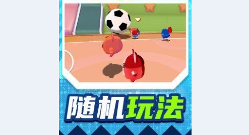 趣味小兵跑酷破解版
