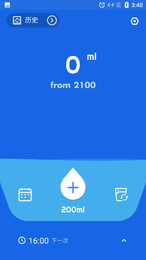 云云喝水闹钟(Drink Reminder)App