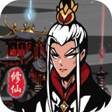 修仙掌门模拟器破解版(附兑换码)
