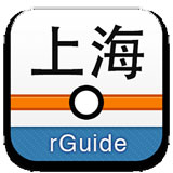 上海地铁线路图2022最新版