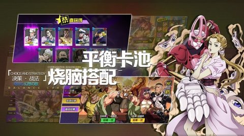流沙之星热血猎人安卓最新版