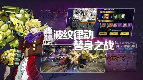 流沙之星热血猎人安卓最新版
