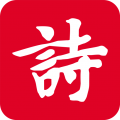 诗词吾爱官方版下载