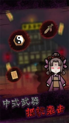 自习室派对最新版