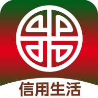 信用借款王官方版