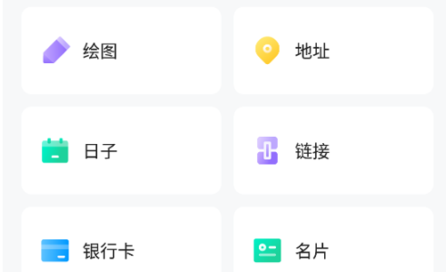 麻雀记v4.6.0解锁限制版