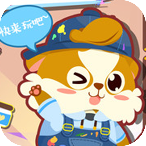 星月宝宝识字卡完整版app