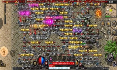 西游极速版传奇无限元宝钻石版