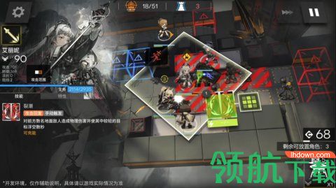 明日方舟艾丽妮技能是什么 艾丽妮技能强度分析