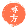 寻方医生App医生端官方版