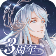 半世界之旅破解版