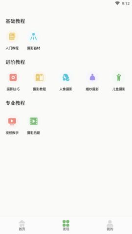 ae (3)