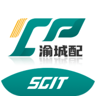 渝城配APP司机版