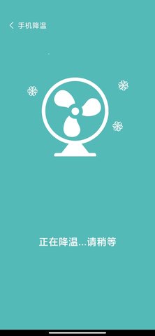 双鱼加速2022官方版