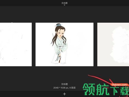 sketchbook绘画2022最新版