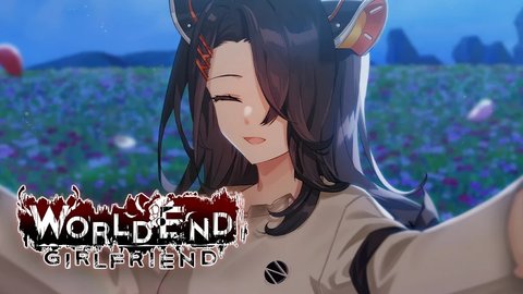 世界末日女友官方版