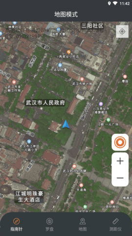 极速指南针去广告破解版