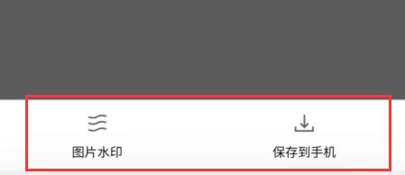 腾讯文档免费会员版
