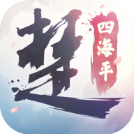 一梦江湖官方版