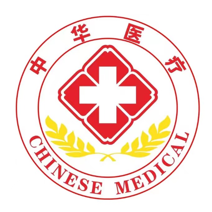 中华医疗APP官方版