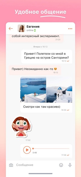 Bento代办清单APP