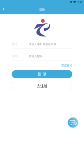 中原人才网 (7)