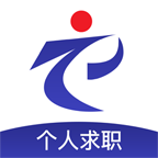 中原人才网APP手机客户端