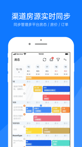 百居易
