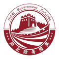 河北健康码安卓版