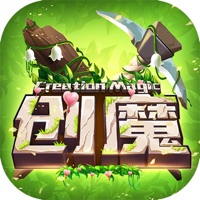 创造与魔法破解版