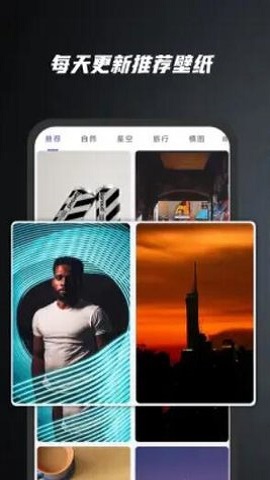余香壁纸2022最新版