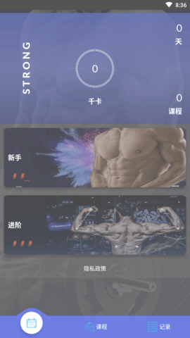bet365健身